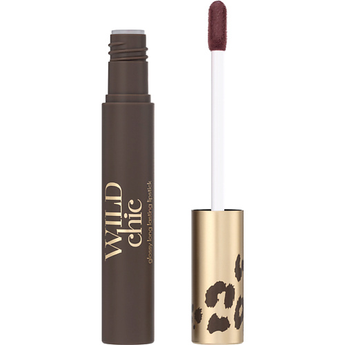 Помада для губ STELLARY Стойкая помада Glossy Long Lasting Lipstick Wild Chic Collection