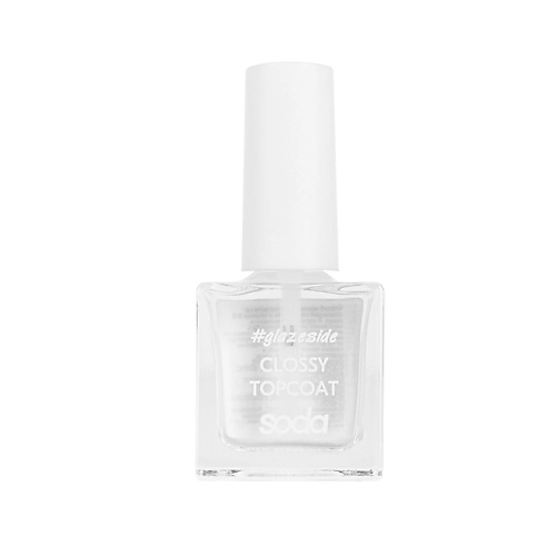 Верхнее покрытие для ногтей SODA Глянцевое покрытие для ногтей GLOSSY TOPCOAT #glazeside