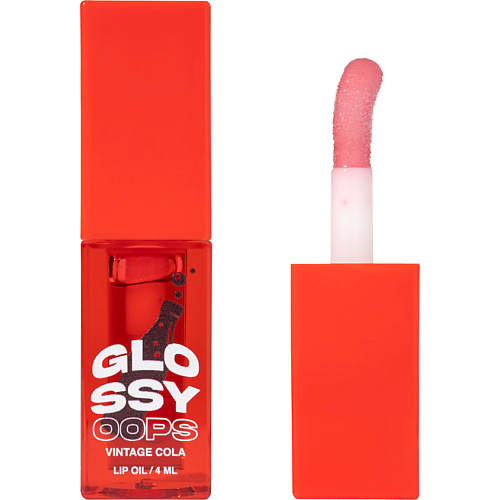 Масло для губ BEAUTY BOMB Масло для губ Lip oil Glossy oops